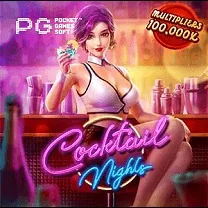 Download Do Aplicativo De Login Do Cryptorino Casino